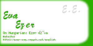eva ezer business card